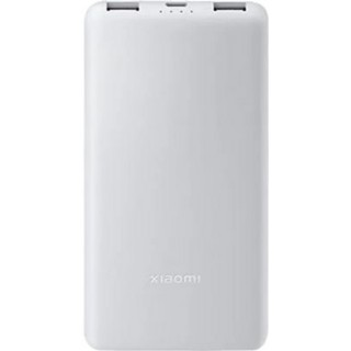 Xiaomi Power Bank 10000mAh 22.5W Lite White